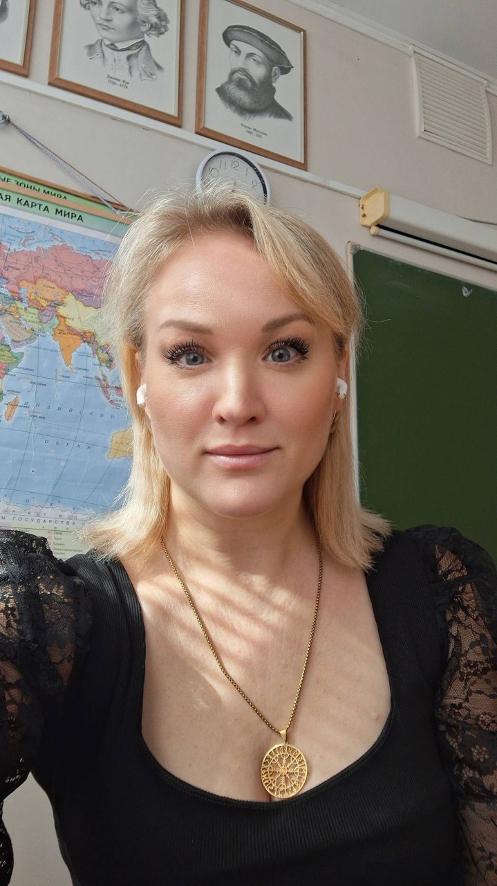 Климова Юлия Вячеславовна