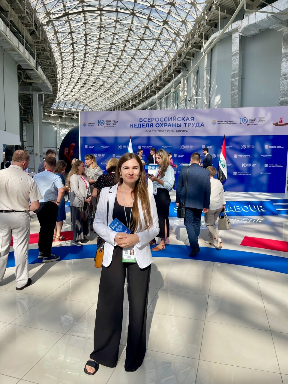 Кулькова Наталия Николаевна