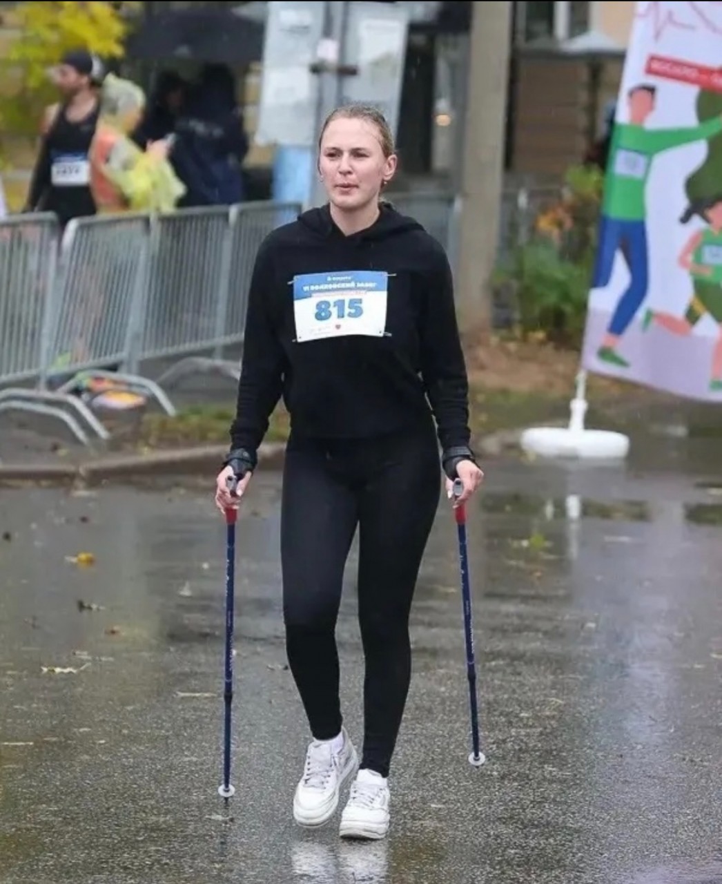 Осмоловская Екатерина Александровна