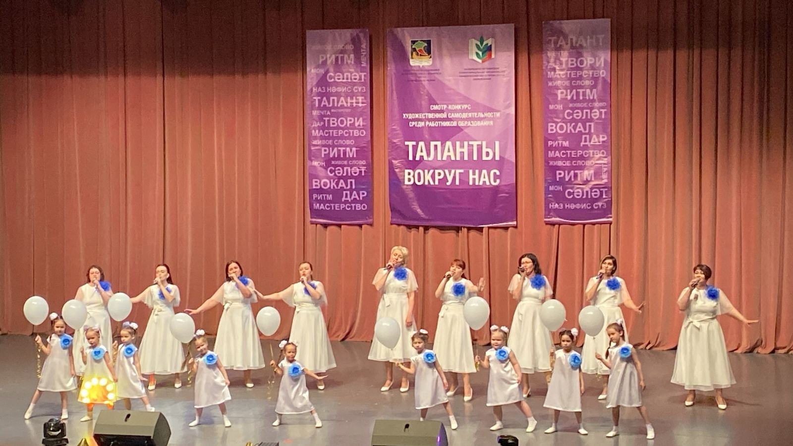 Амирова Зифа Хусаиновна