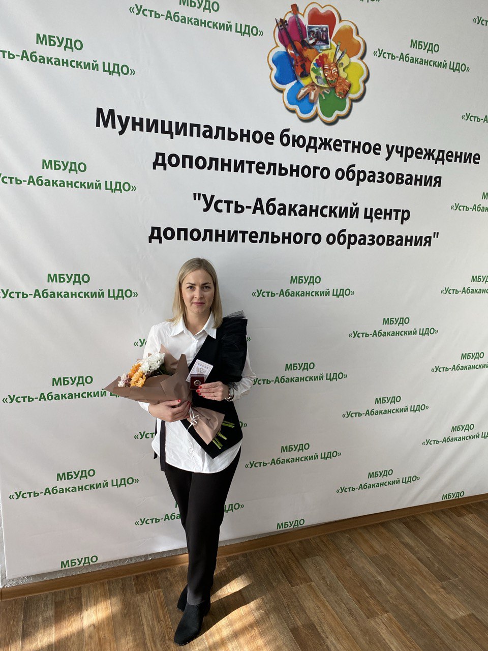 Баранихина Мария Владимировна