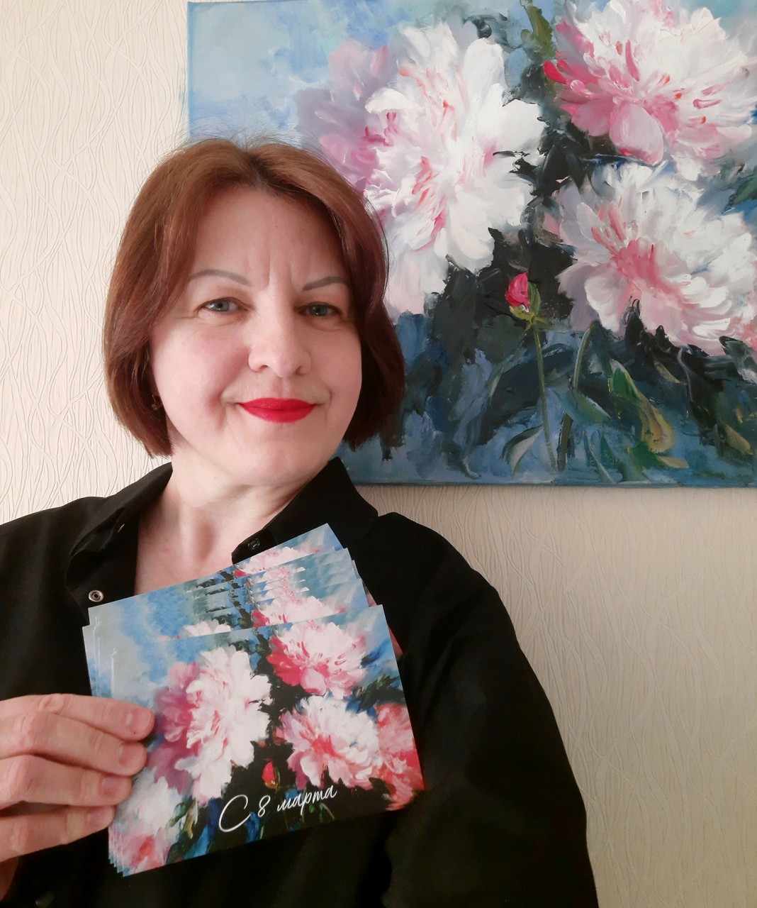 Чумакова Наталья Геннадьевна