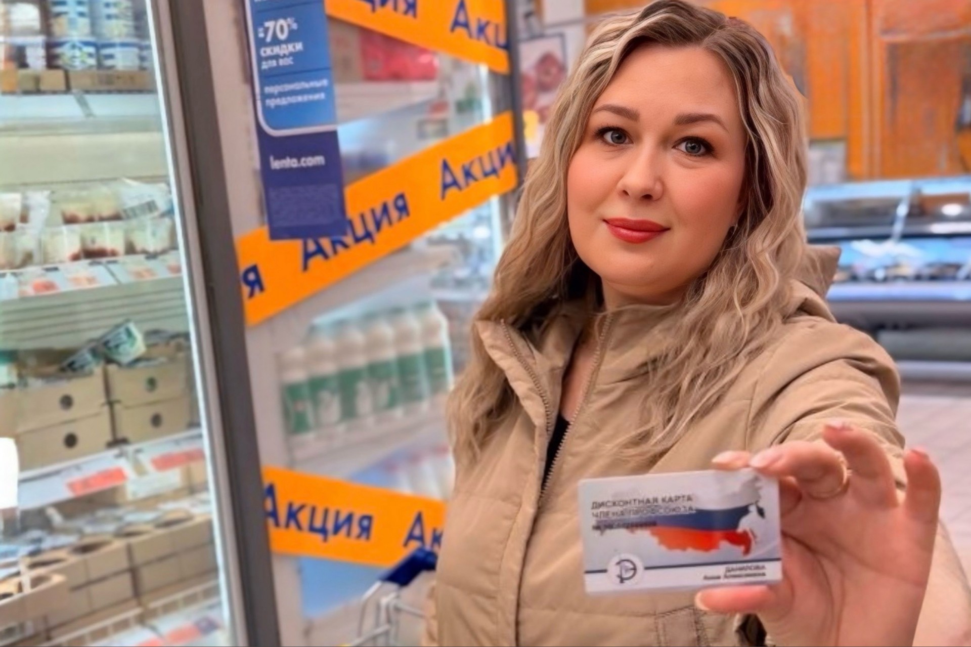 Данилова Анна Алексеевна