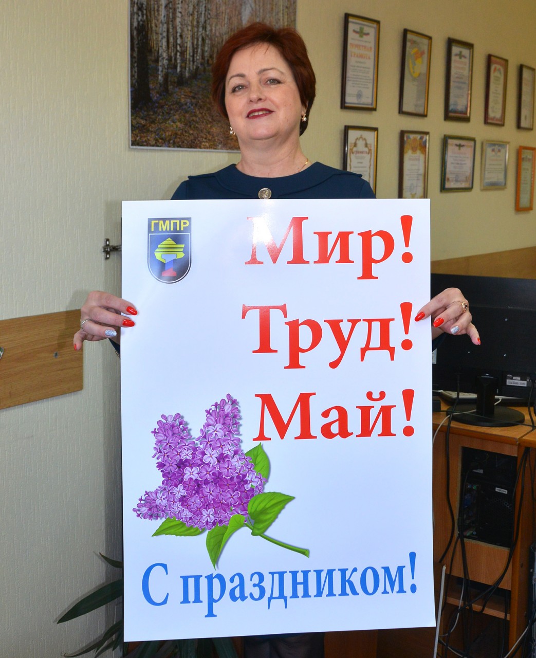 Тюпина Екатерина Юрьевна