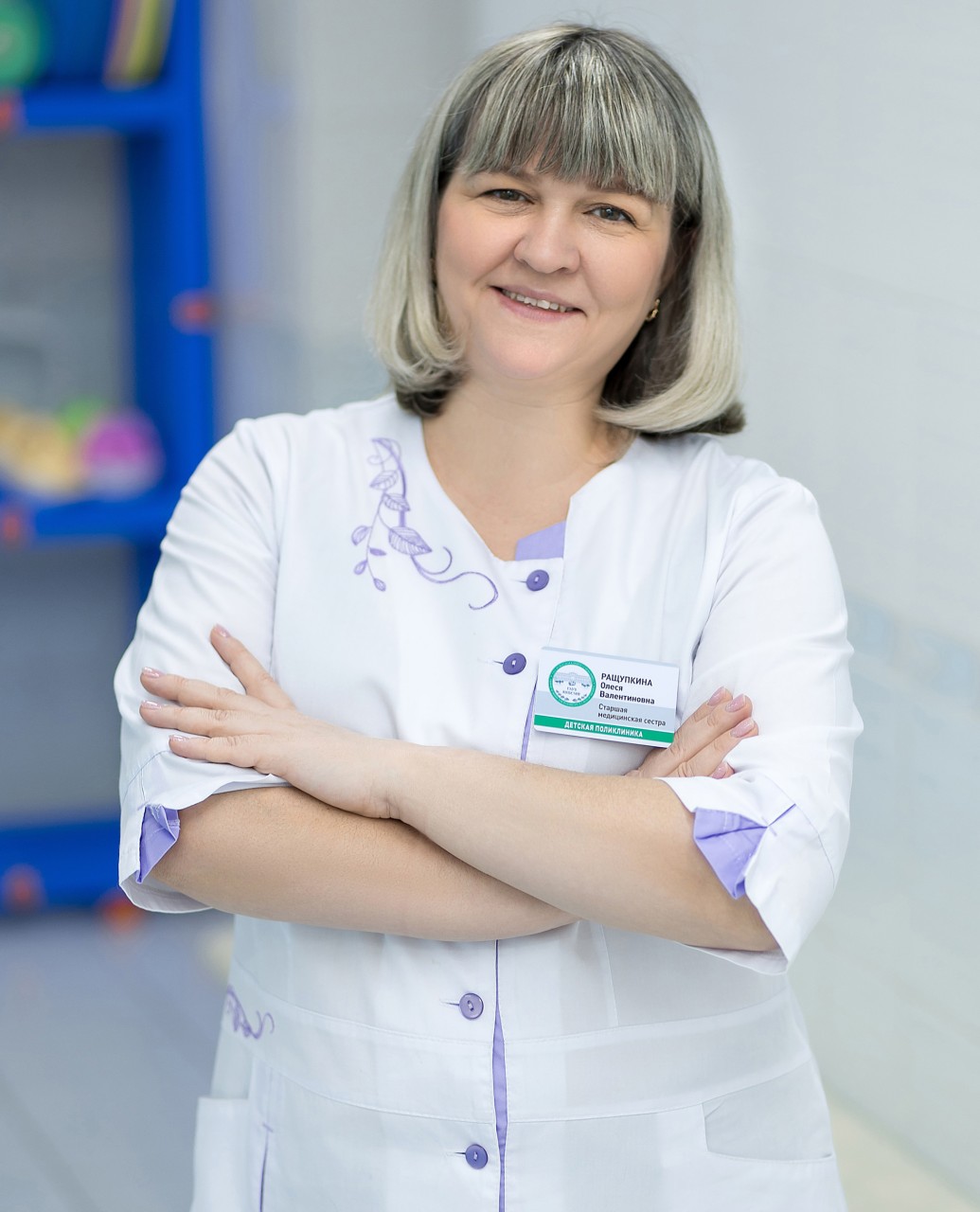 Ращупкина Олеся Валентиновна