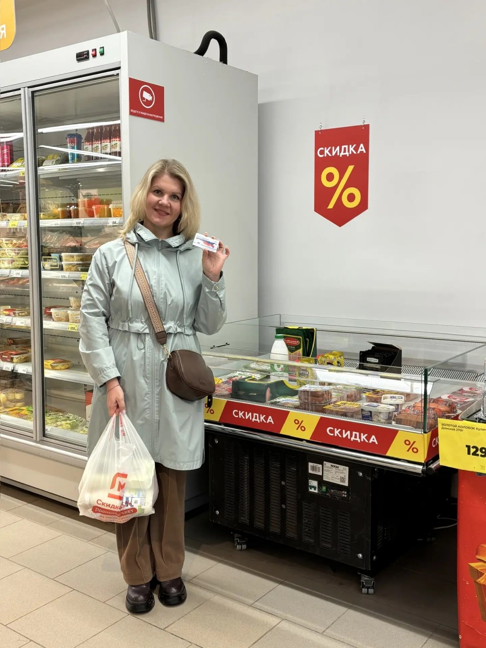 Михайлова Наталия Николаевна