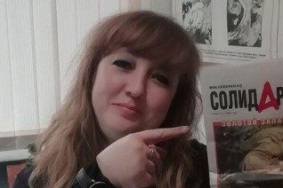 Оловяннова Евгения Владимировна