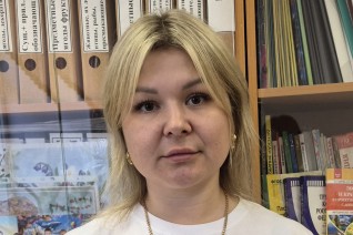 Пономарева Регина Александровна