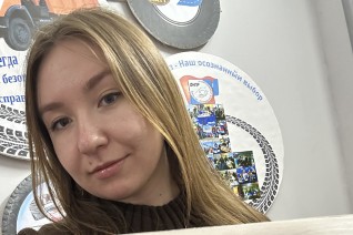 Кругаль Анна Андреевна