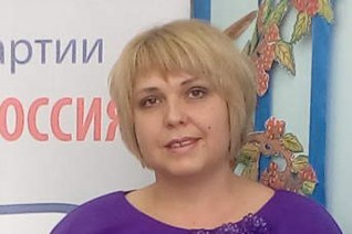 Огудина Галина Александровна