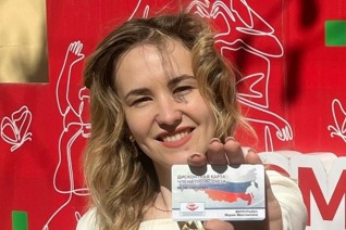 Меркурьева Мария Максимовна