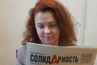 Соломко Екатерина Александровна