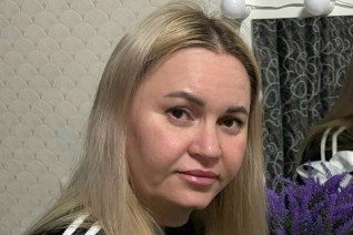 Никифорова Юлия Виниаминовна