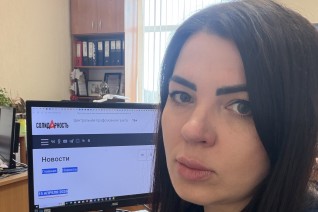 Пивоварова Анна Александровна