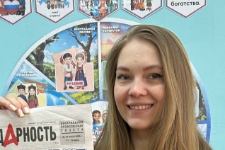 Юраш Кристина Павловна