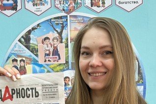 Юраш Кристина Павловна