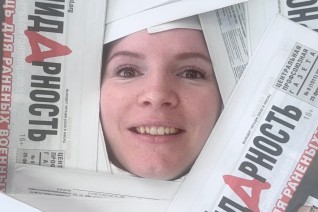 Леонтьева Вера Алексеевна