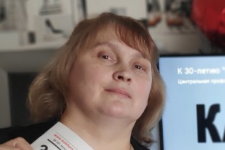 Данилова Галина Николаевна