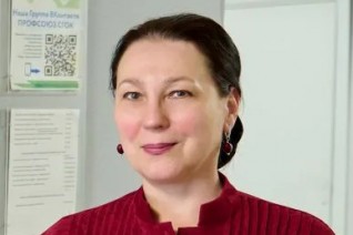 Лазебная Татьяна Евгеньевна