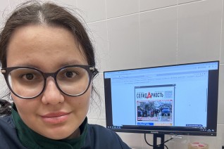 Комиссарова Роза Энверовна