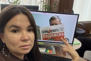 Костина Елена Хамитовна