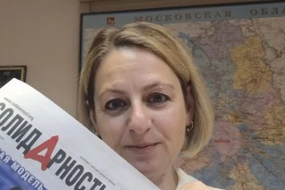 Медяник Наталья Владимировна