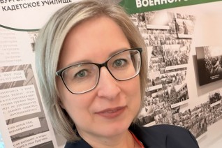 Мирошниченко Елена Владимировна