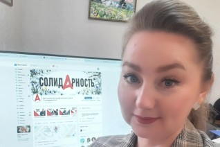 Дубиничева Людмила Васильевна