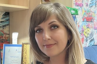 Марушина Анна Ивановна