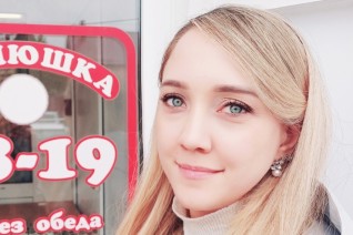 Халюкова Оксана Ивановна