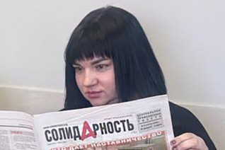 Карнаухова Татьяна Викторовна