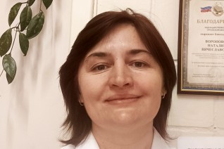 Воронова Наталия Вячеславовна