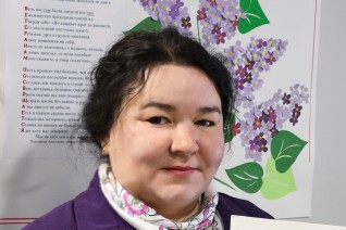 Валиулина Рузия Марселевна