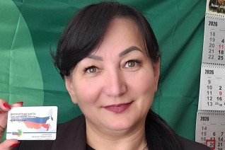 Антипова Наталья Ревокатовна