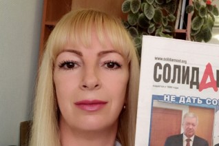 Дементьева Ирина Александровна