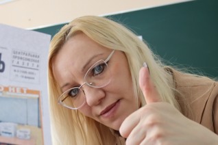 Велиева Анна Эдуардовна