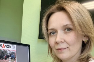 Помигуева Кристина Сергеевна