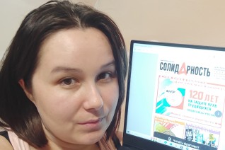 Дряхлова Зинаида Алексеевна