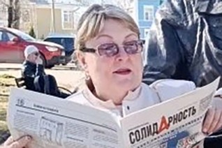 Ложкина Елена Александровна
