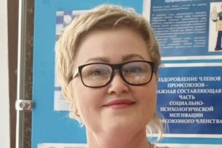 Захарова Татьяна Анатольевна
