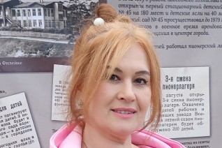 Токмянина Альбина Рафинатовна