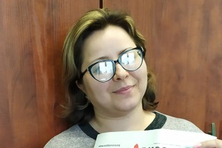 Черкашина Екатерина Васильевна