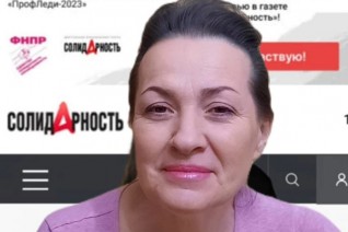 Тимошкина Оксана Вадимовна