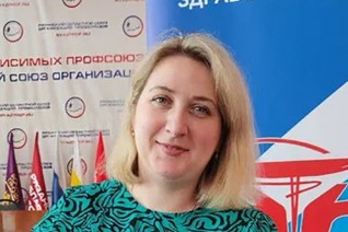Ермишкина Оксана Вячеславовна