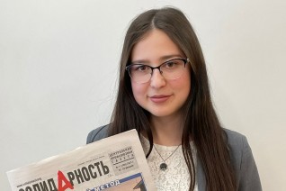 Григорьева Анжела Александровна