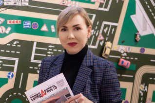 Харламова Екатерина Владимировна