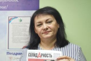 Горбушина Марина Анатольевна