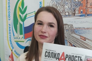 Шаталова Анастасия Александровна