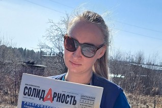 Казакова Светлана Анатольевна