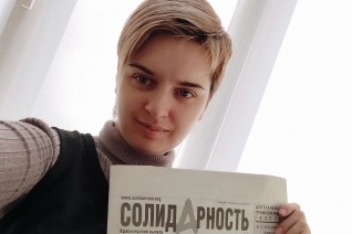 Володская Екатерина Владимировна